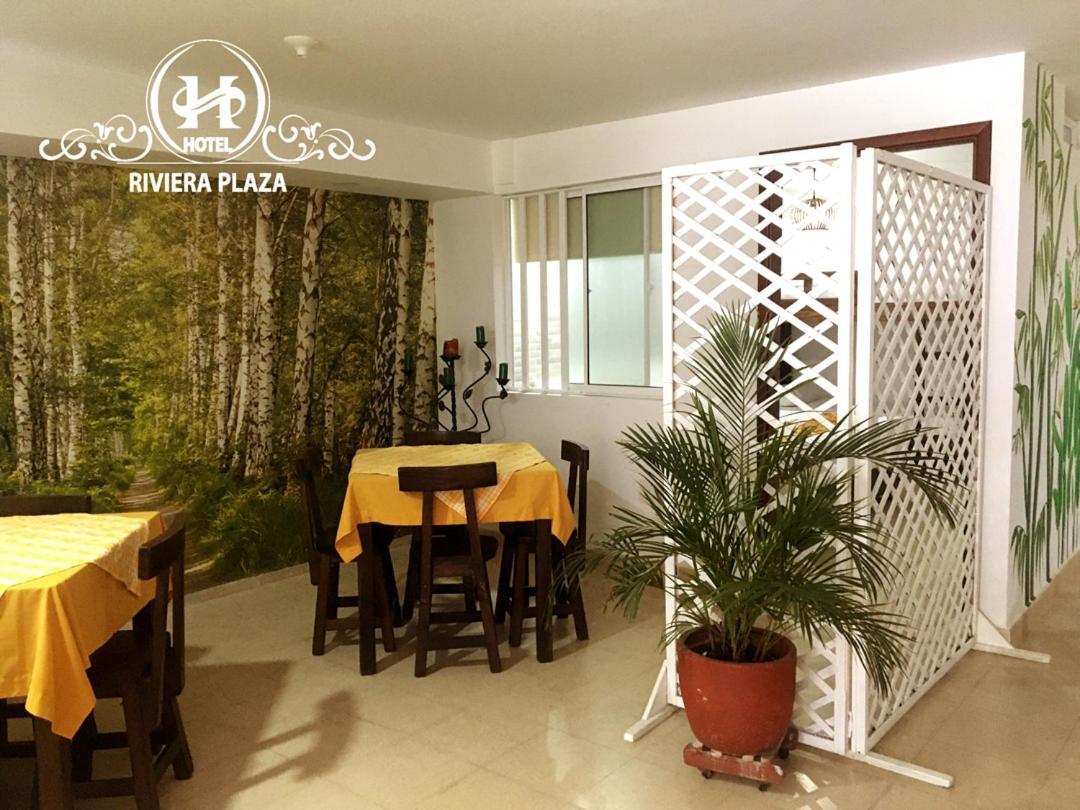Hotel Riviera Plaza Букараманга Экстерьер фото